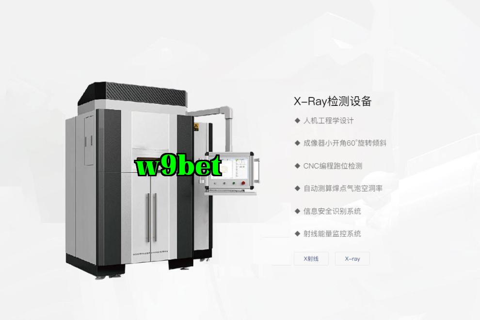 Thiết bị kiểm tra thiết bị bán dẫn điện tử VX8200