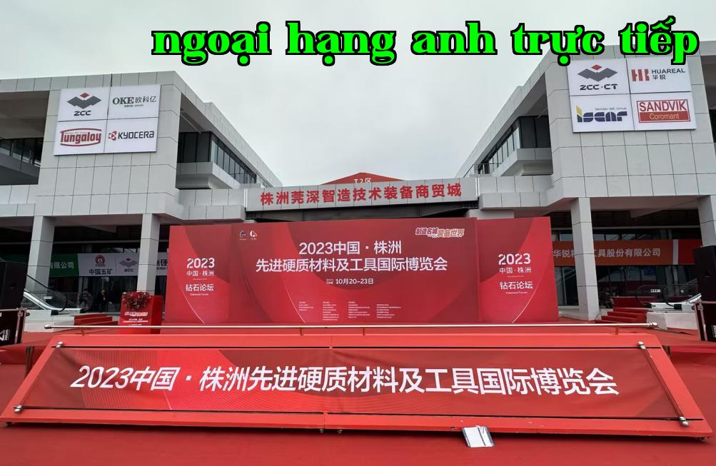 Thiết bị kiểm tra không phá hủy của Wessemken ra mắt tại Triển lãm Quốc tế về Vật liệu Cứng và Công cụ Hiện đại Trung Quốc · Tương Tây năm 2023