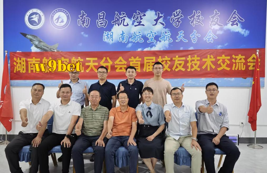 Đổi mới, cùng chia sẻ tương lai