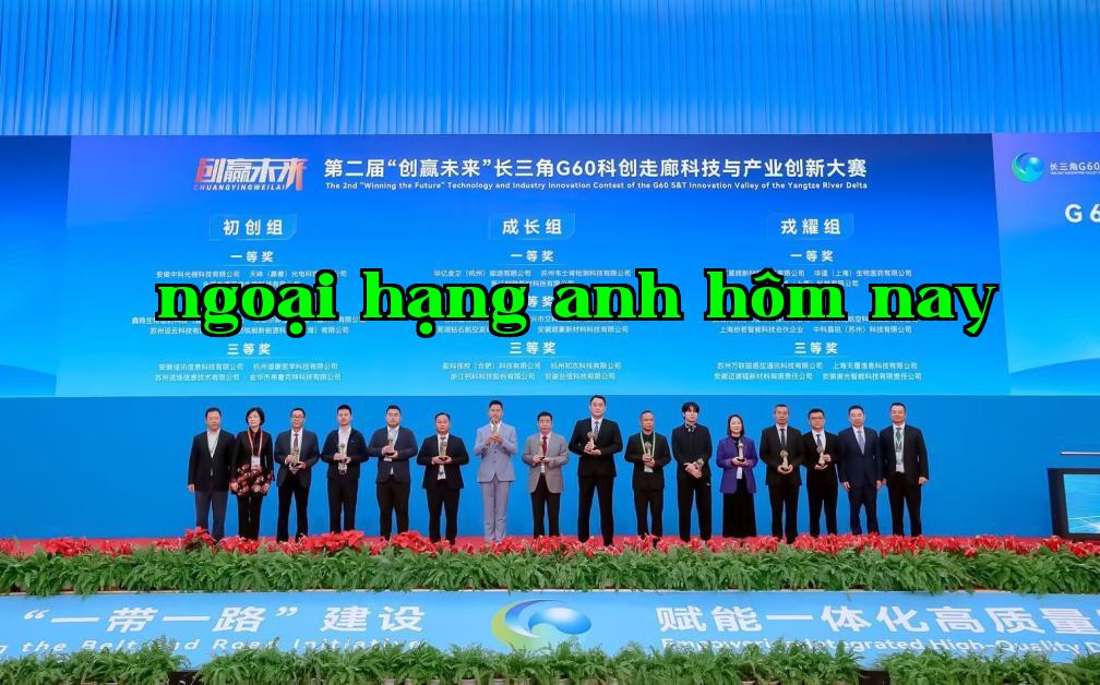 Tin vui! Wessemken giành giải nhất tại Cuộc thi Sáng tạo tương lai G60 Khu vực Thượng Hải – Chiết Giang lần thứ hai!