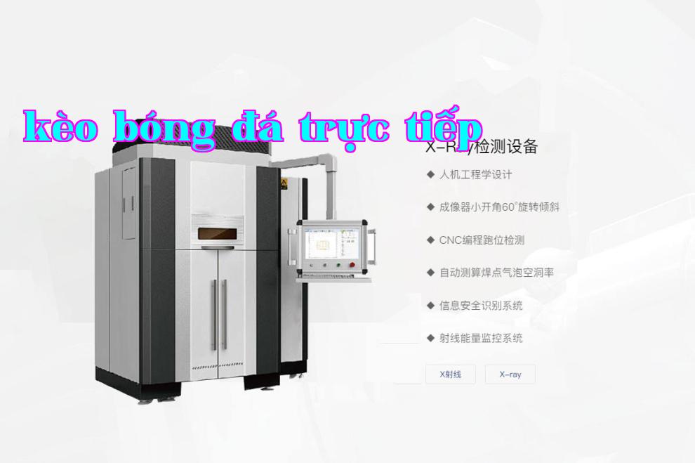 Thiết bị kiểm tra thiết bị bán dẫn điện tử VX8200