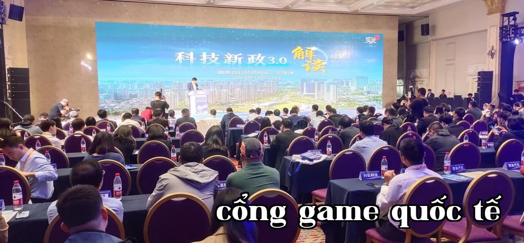 Dự án kiểm tra không phá hủy của tham gia cuộc thi Tạo nên tương lai Cuộc thi sáng tạo công nghệ và đổi mới ngành thứ hai của Vành đai Khoa học và Công nghệ G60 Tam giác Thượng Hải