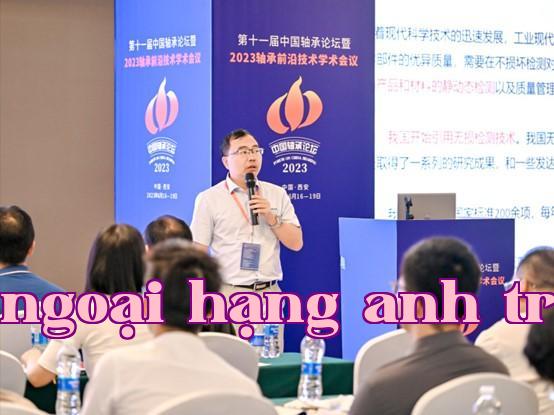 GS. Tiến sĩ Trần Kim Quý, Chủ tịch Wessemken, được mời tham dự Diễn đàn Bạc thứ mười một của Trung Quốc và có bài phát biểu mời gọi