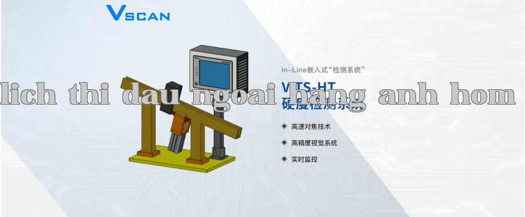 Hệ thống kiểm tra độ cứng vòng bi VSCAN
