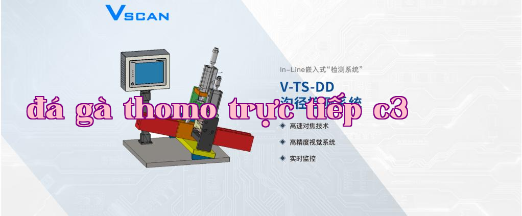 Hệ thống kiểm tra đường kính vòng bi VSCAN
