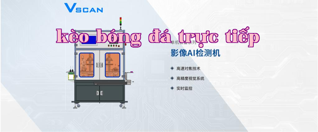 Máy phát hiện hình ảnh AI cho vành xe