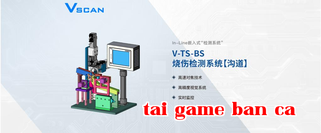 Hệ thống kiểm tra nhiệt độ bề mặt vòng bi VSCAN -- [rãnh]