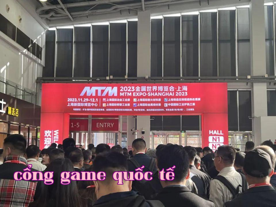 Weishiken tham dự Triển lãm Thế giới Kim loại Thượng Hải 2023, hỗ trợ nâng cấp chất lượng sản phẩm Made in China