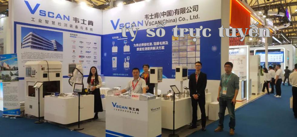 Tập đoànken đã hoàn hảo trình diễn tại SNEC Triển lãm Quốc tế Thiết bị và Ứng dụng Công nghệ Lưu trữ Năng lượng (Thượng Hải) phiên bản thứ tám (2023)