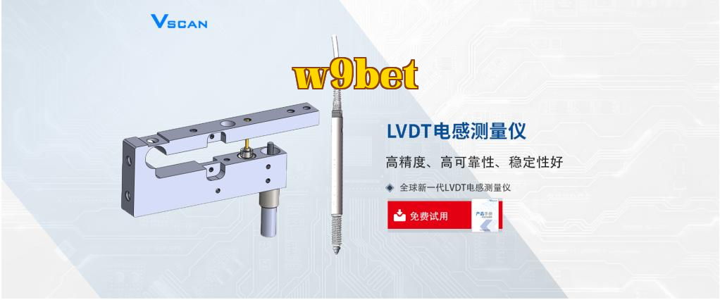 Máy đo cảm biến LVDT