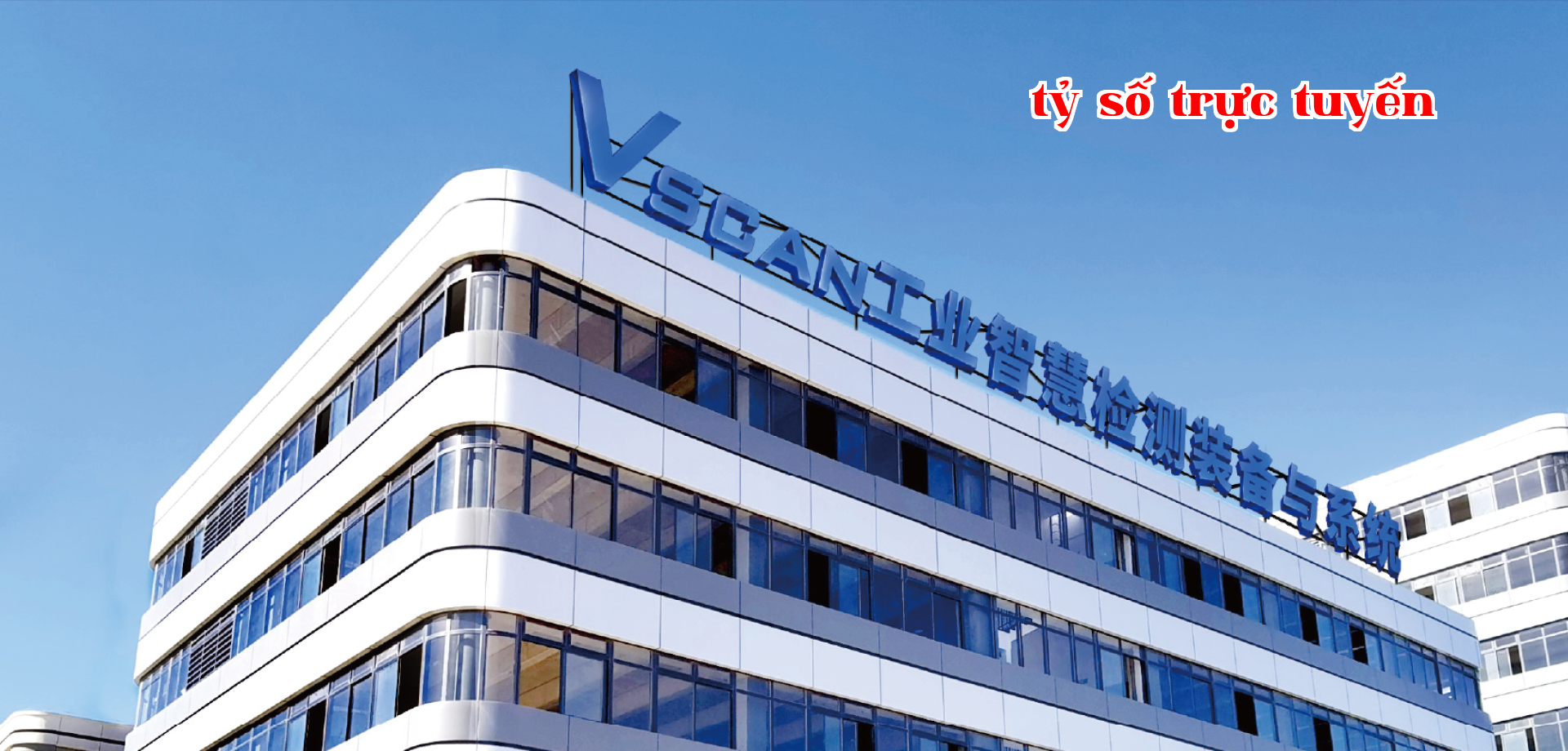 Người sáng tạo thiết bị và hệ thống phát hiện không phá hủy AI & 4.0 công nghiệp