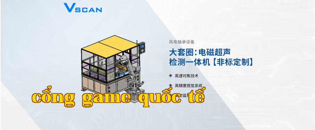 Máy kiểm tra siêu âm từ tính tích hợp cho vòng bi tuốc-bin gió cỡ lớn - Phi tiêu chuẩn theo yêu cầu