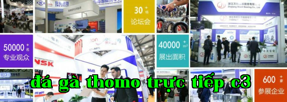 Thiết bị kiểm tra thông minh VSCAN củaken sẽ xuất hiện tại Triển lãm Quốc tế Vòng bi và Thiết bị Vòng bi lần thứ nhất tại Thượng Hải từ ngày 4 đến 6 tháng 8