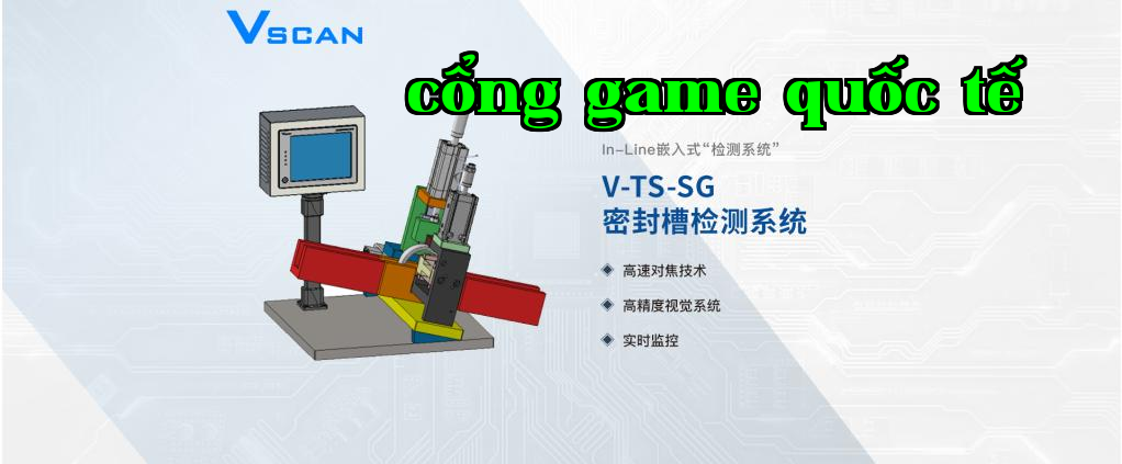 Hệ thống kiểm tra rãnh phớt của vòng bi VSCAN
