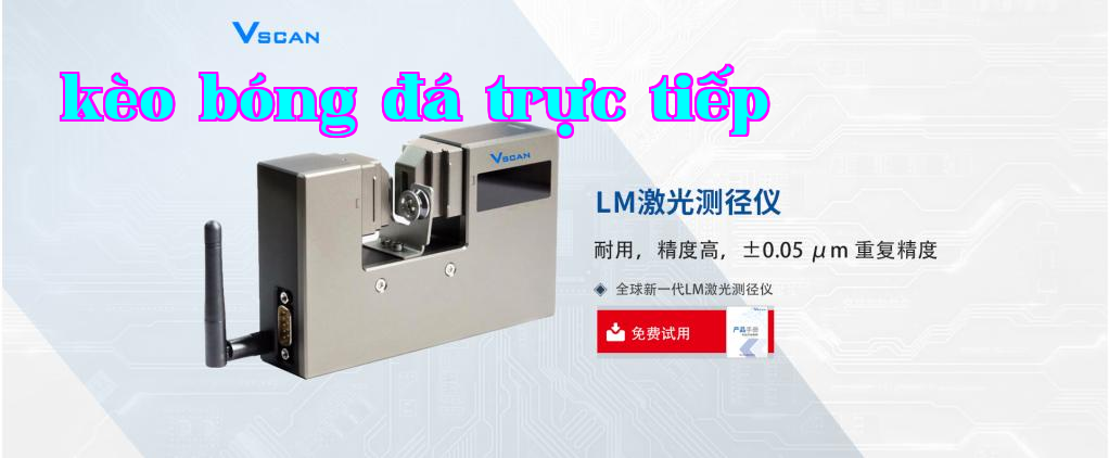 Máy đo đường kính laser LM
