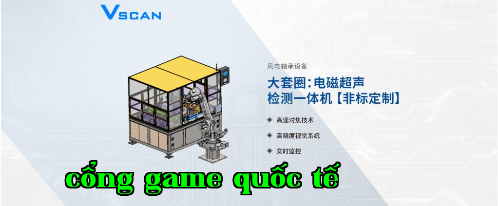Máy kiểm tra siêu âm từ tính tích hợp cho vòng bi tuốc-bin gió cỡ lớn - Phi tiêu chuẩn theo yêu cầu